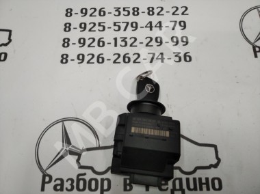 Замок зажигания MERCEDES-BENZ C-класс W203/S203/CL203 (2000 - 2004) — Разборка Мерседес