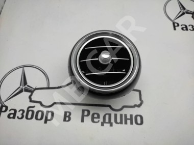 Воздуховод MERCEDES-BENZ GLC-класс X253 (2015 - 2019) — Разборка Мерседес