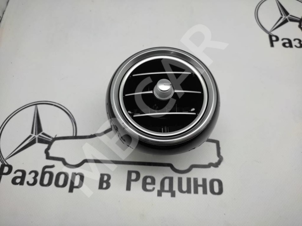 Воздуховод MERCEDES-BENZ GLC-класс X253 (2015 - 2019) фото 1 — Разборка Мерседес