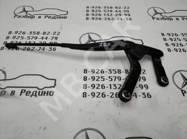 Поводок дворников MERCEDES-BENZ S-класс W220 (1998 - 2005) — Разборка Мерседес