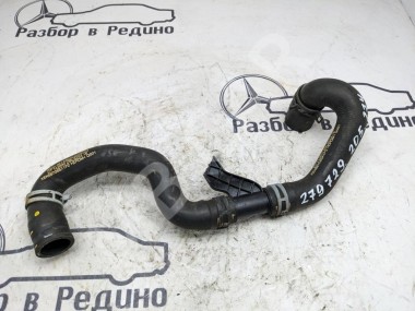 Патрубок ОЖ MERCEDES-BENZ C-класс W205/S205/C205/A205 (2014 - 2018) — Разборка Мерседес