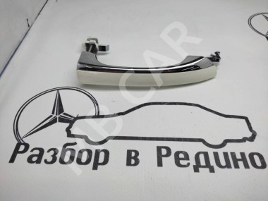 Ручка двери наружняя MERCEDES-BENZ E-класс W211/S211 (2002 - 2006) — Разборка Мерседес