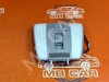 Плафон салона MERCEDES-BENZ E-класс W212/S212/C207/A207 (2009 - 2013) фото 1 — Разборка Мерседес
