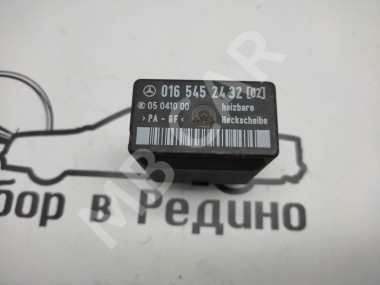 Реле обогрева стекла MERCEDES-BENZ Vito W638 (1996 - 2003) — Разборка Мерседес