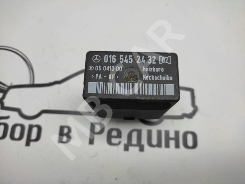 Реле обогрева стекла MERCEDES-BENZ Vito W638 (1996 - 2003) фото 1 — Разборка Мерседес