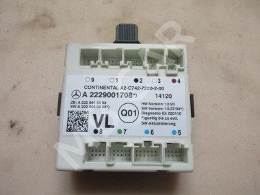 Блок двери MERCEDES-BENZ C-класс W205/S205/C205/A205 (2014 - 2018) — Разборка Мерседес