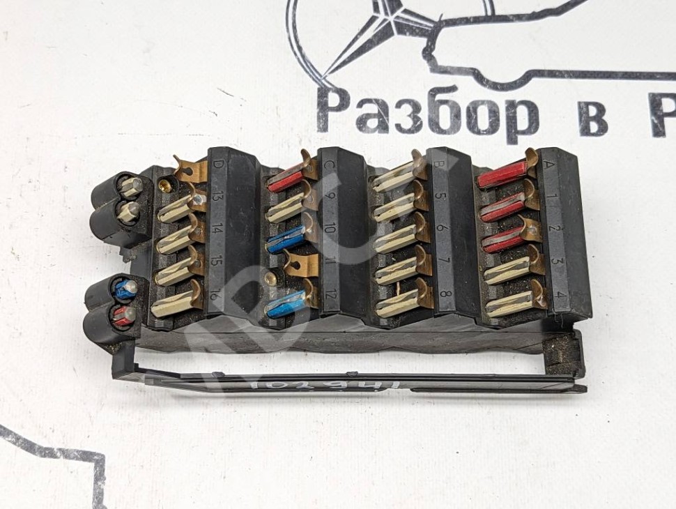 Блок предохранителей MERCEDES-BENZ W124 W124/S124/C124/A124 (1984 - 1993) фото 1 — Разборка Мерседес