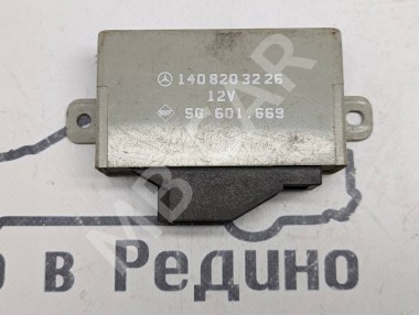 Блок подголовников MERCEDES-BENZ S-класс W140 (1991 - 1998) — Разборка Мерседес