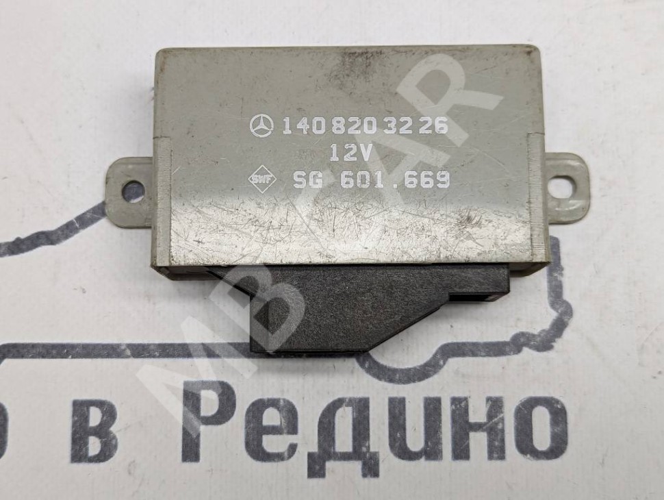 Блок подголовников MERCEDES-BENZ S-класс W140 (1991 - 1998) фото 1 &mdash; Разборка Мерседес