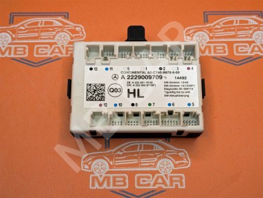 Блок двери MERCEDES-BENZ S-класс AMG W222/C217/A217 (2013 - 2017) — Разборка Мерседес