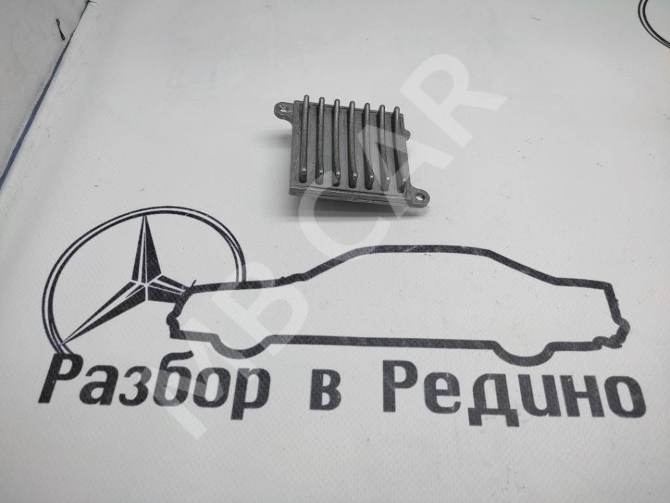 Реле моторчика печки MERCEDES-BENZ R-класс W251 (2005 - 2007) фото 1 &mdash; Разборка Мерседес