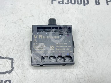 Блок двери MERCEDES-BENZ A-класс W176 (2012 - 2015) — Разборка Мерседес