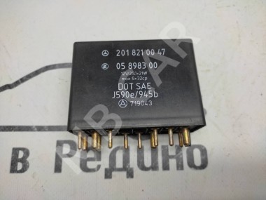 Реле многоцелевое MERCEDES-BENZ C-класс W202/S202 (1993 - 1997) — Разборка Мерседес