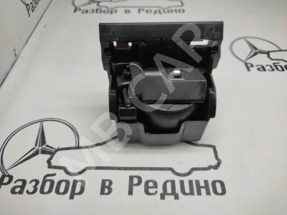 Подстаканник MERCEDES-BENZ S-класс W220 (1998 - 2005) фото 1 — Разборка Мерседес