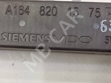 Антенна KEYLESS - GO MERCEDES-BENZ M-класс W164 (2005 - 2008) — Разборка Мерседес