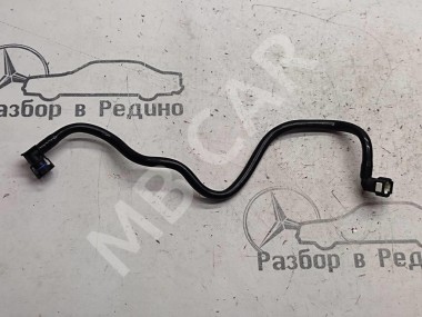 Трубка вакуумная MERCEDES-BENZ E-класс W213/S213/C238/A238 (2016 - 2021) — Разборка Мерседес