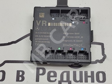 Блок двери MERCEDES-BENZ C-класс W204/S204/С204 рестайлинг (2011 - 2015) — Разборка Мерседес