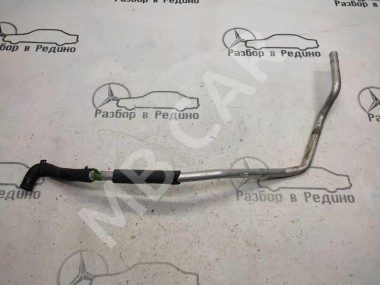 Трубка ОЖ MERCEDES-BENZ C-класс W203/S203/CL203 рестайлинг (2004 - 2008) — Разборка Мерседес
