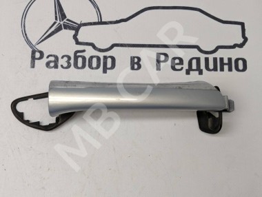 Ручка двери наружняя MERCEDES-BENZ S-класс W220 рестайлинг (2002 - 2005) — Разборка Мерседес