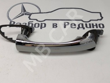 Ручка двери наружняя MERCEDES-BENZ S-класс W220 рестайлинг (2002 - 2005) — Разборка Мерседес