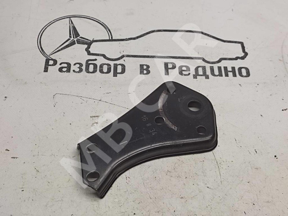 Кронштейн MERCEDES-BENZ GLC-класс X253 (2015 - 2019) фото 1 — Разборка Мерседес