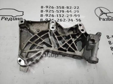 Кронштейн MERCEDES-BENZ V-класс W447 (2014 - 2025) — Разборка Мерседес