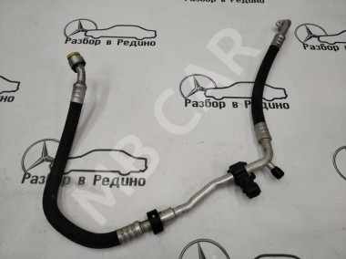 Трубка кондиционера MERCEDES-BENZ E-класс W211/S211 рестайлинг (2006 - 2009) — Разборка Мерседес