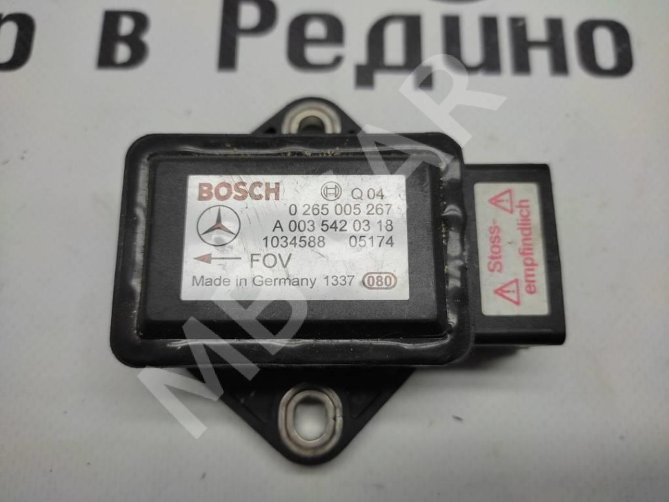 Датчик поперечного ускорения MERCEDES-BENZ E-класс W211/S211 (2002 - 2006) фото 1 — Разборка Мерседес