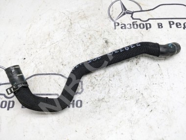 Патрубок ОЖ MERCEDES-BENZ C-класс W205/S205/C205/A205 (2014 - 2018) — Разборка Мерседес