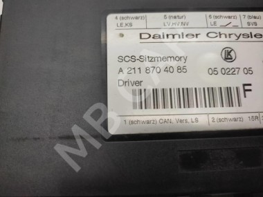 Блок сидений MERCEDES-BENZ M-класс W164 рестайлинг (2008 - 2011) — Разборка Мерседес