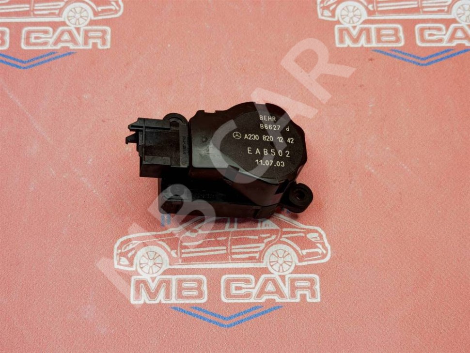 Сервоприводы печки MERCEDES-BENZ C-класс W203/S203/CL203 (2000 - 2004) фото 1 — Разборка Мерседес