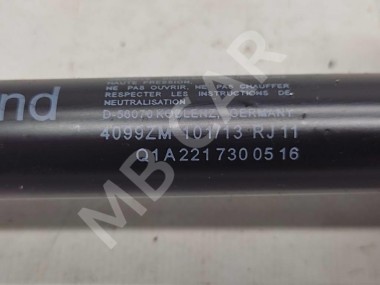 Ограничитель двери MERCEDES-BENZ S-класс W221 рестайлинг (2009 - 2013) — Разборка Мерседес