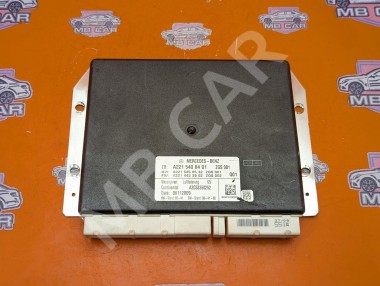 Блок пневмоподвески MERCEDES-BENZ S-класс W221 рестайлинг (2009 - 2013) &mdash; Разборка Мерседес