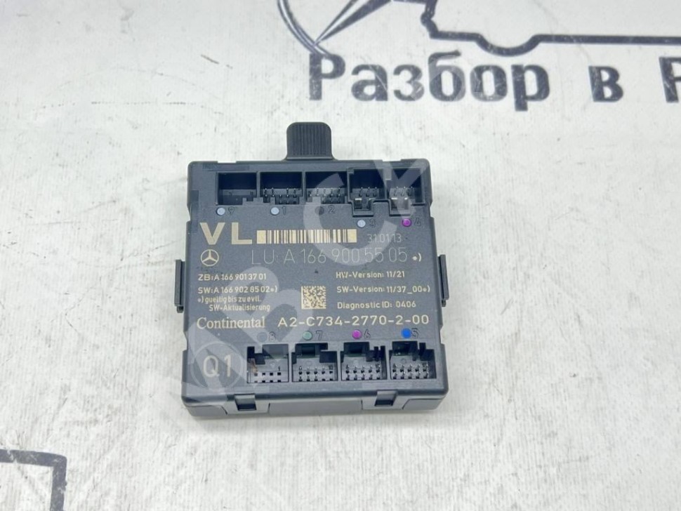 Блок двери MERCEDES-BENZ A-класс W176 (2012 - 2015) фото 1 &mdash; Разборка Мерседес