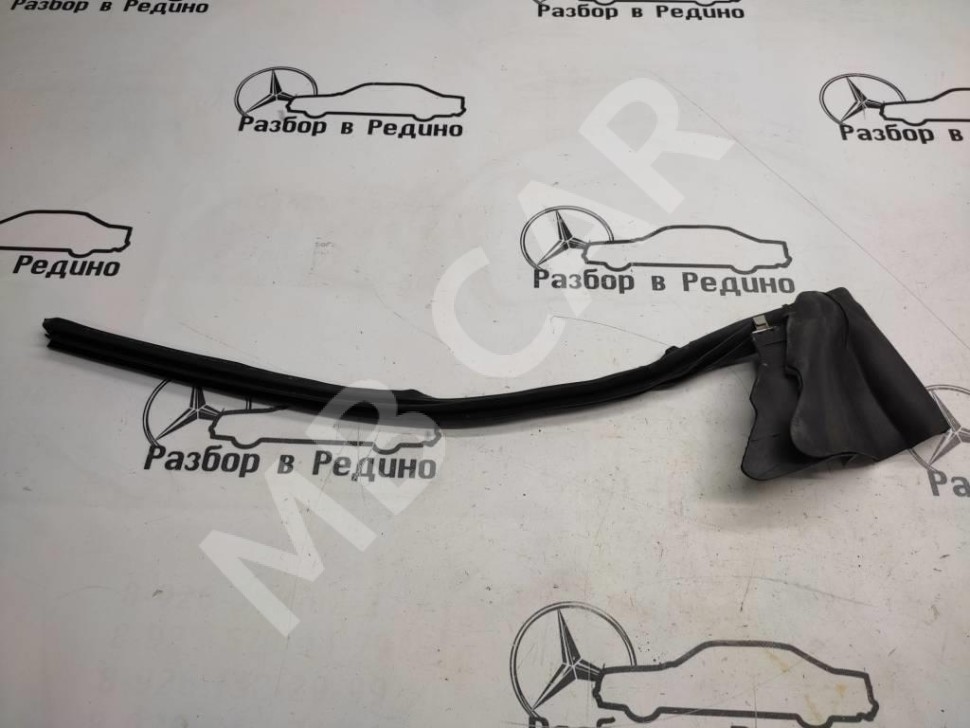 Уплотнитель стекла MERCEDES-BENZ E-класс W213/S213/C238/A238 (2016 - 2021) фото 1 — Разборка Мерседес