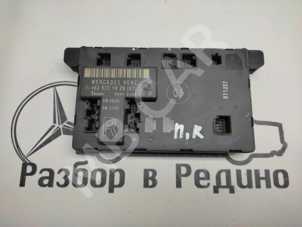 Блок двери MERCEDES-BENZ G-класс W463 (1990 - 2006) фото 1 — Разборка Мерседес