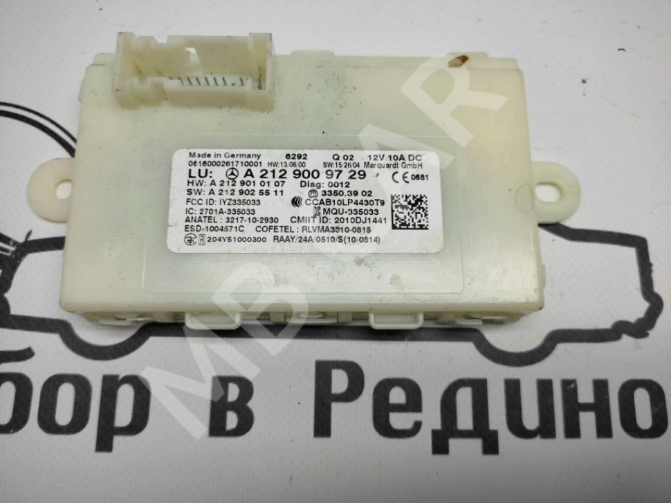 Блок KEYLESS-GO MERCEDES-BENZ M-класс W166 (2011 - 2015) фото 1 — Разборка Мерседес