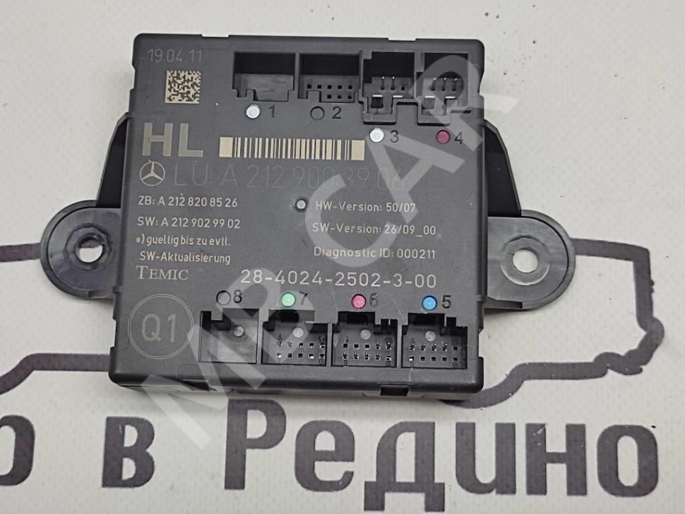 Блок двери MERCEDES-BENZ C-класс W204/S204/С204 рестайлинг (2011 - 2015) фото 1 &mdash; Разборка Мерседес