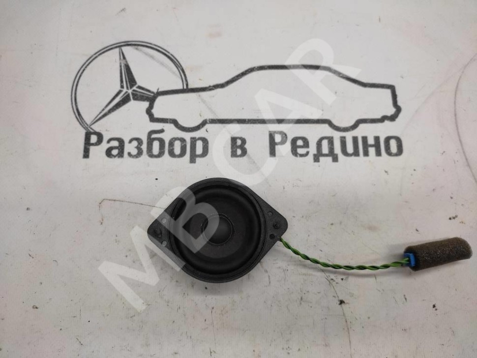 Динамик MERCEDES-BENZ S-класс W220 (1998 - 2005) фото 1 — Разборка Мерседес