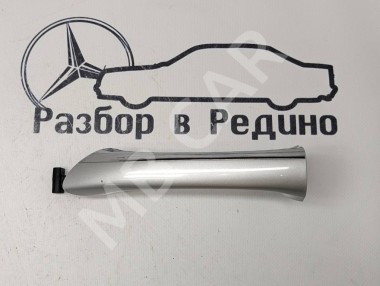 Ручка двери наружняя MERCEDES-BENZ B-класс W245 (2005 - 2009) — Разборка Мерседес
