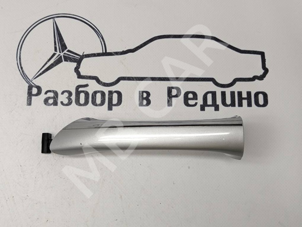 Ручка двери наружняя MERCEDES-BENZ B-класс W245 (2005 - 2009) фото 1 — Разборка Мерседес