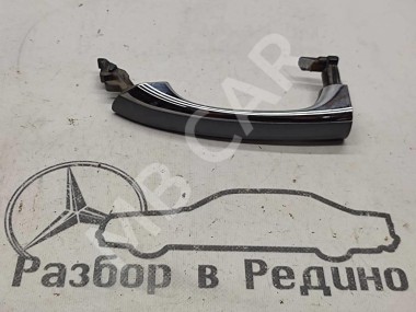 Ручка двери наружняя MERCEDES-BENZ E-класс W211/S211 (2002 - 2006) — Разборка Мерседес