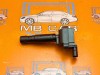 Катушка зажигания MERCEDES-BENZ C-класс W204/S204/С204 рестайлинг (2011 - 2015) C 180 1.6 7G-Tronic (156 л.с.) фото 1 &mdash; Разборка Мерседес