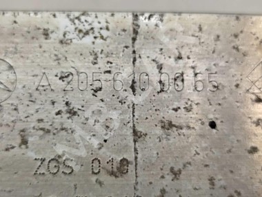 Усилитель пола MERCEDES-BENZ C-класс W205/S205/C205/A205 (2014 - 2018) — Разборка Мерседес