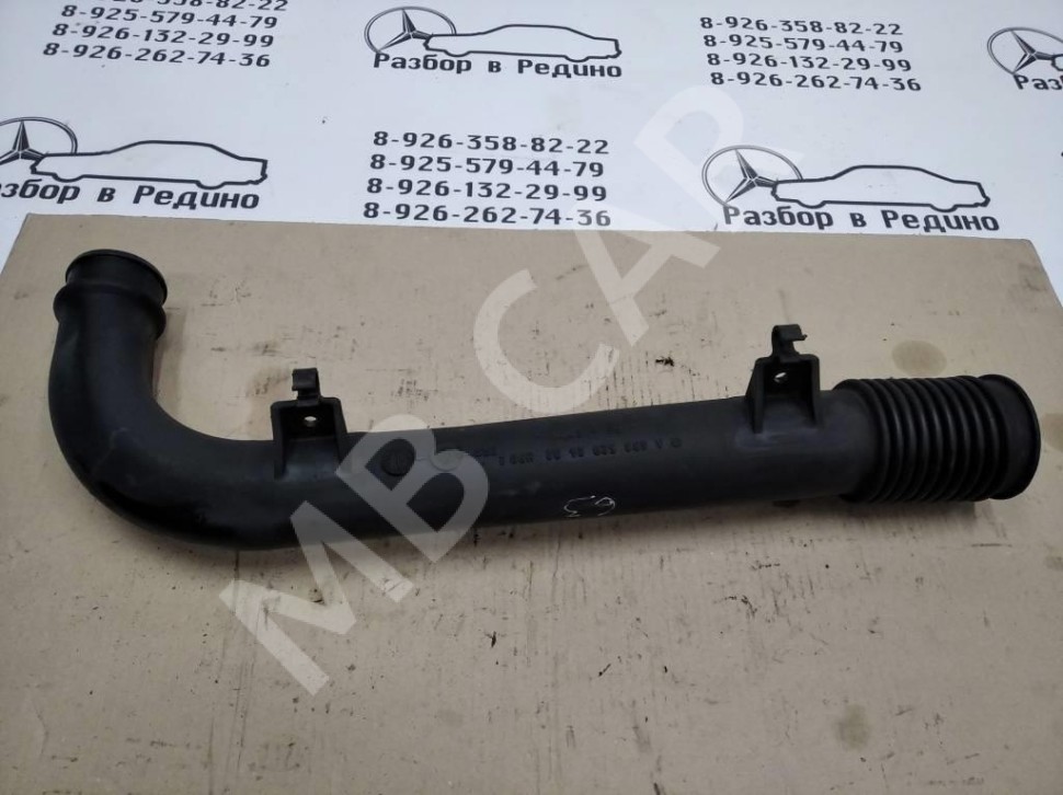 Патрубок воздушный MERCEDES-BENZ Vito W638 (1996 - 2003) фото 1 — Разборка Мерседес