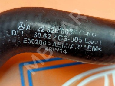 Шланг гидроподвески MERCEDES-BENZ S-класс AMG W222/C217/A217 (2013 - 2017) — Разборка Мерседес