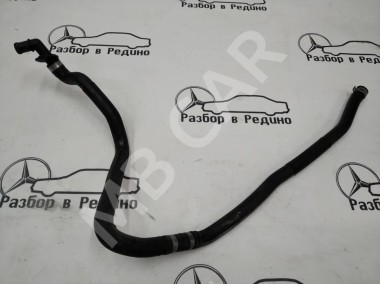 Патрубок ОЖ MERCEDES-BENZ E-класс W211/S211 рестайлинг (2006 - 2009) — Разборка Мерседес