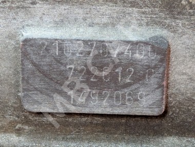 АКПП 5G-Tronic MERCEDES-BENZ C-класс W202/S202 рестайлинг (1997 - 2001) &mdash; Разборка Мерседес