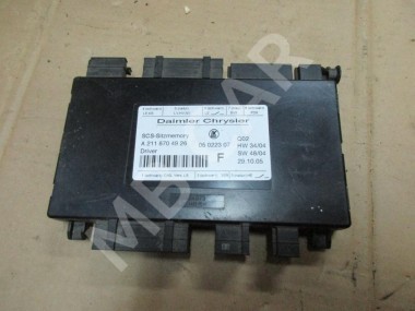 Блок сидений MERCEDES-BENZ R-класс W251 (2005 - 2007) — Разборка Мерседес