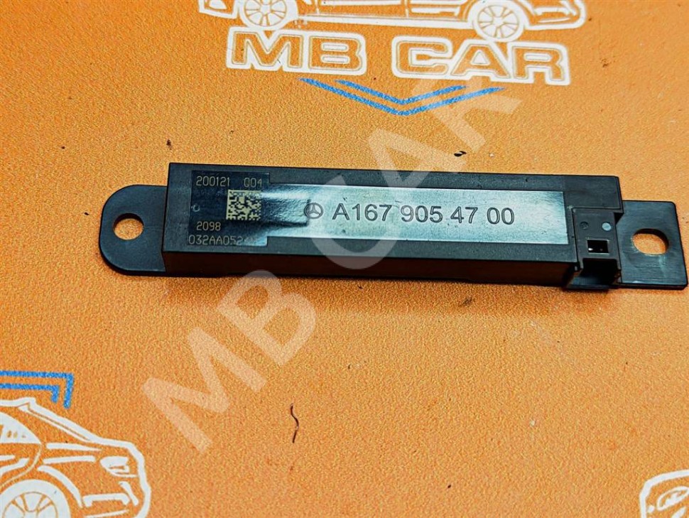 Антенна KEYLESS - GO MERCEDES-BENZ A-класс W177 (2018 - 2023) фото 1 — Разборка Мерседес